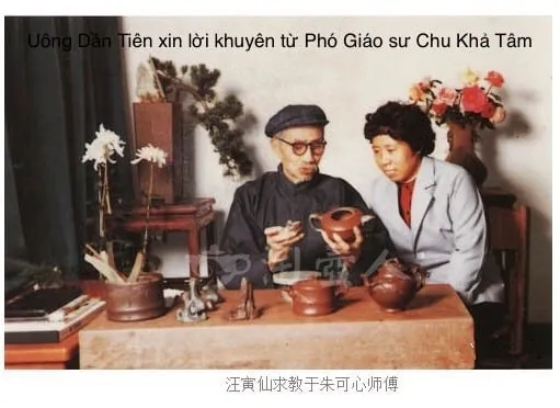 Quy trình pha trà đòi hỏi sự tỉ mỉ kiên nhẫn và sự tập trung cao độ