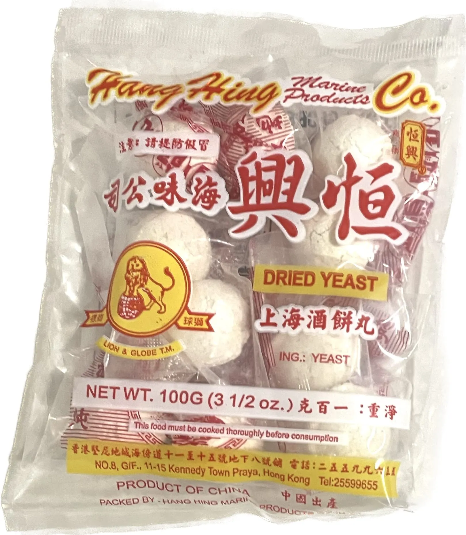 Men thuốc bắc truyền thống  Bí quyết tạo nên hương vị thơm ngon và sự an toàn cho rượu đế